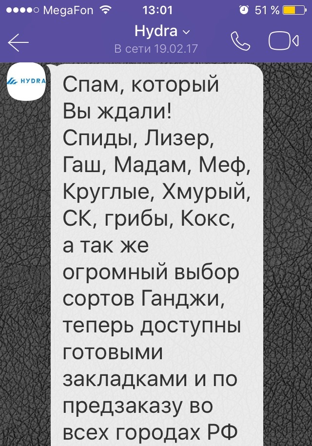 Кракен сайт с наркотиками