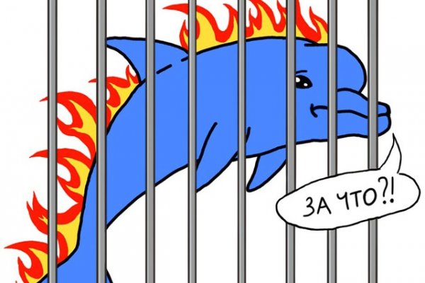 Кракен маркет это