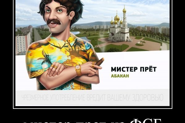 Ссылка на кракен маркет