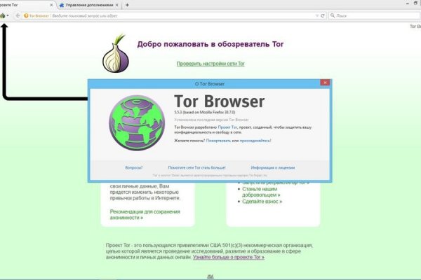 Кракен зеркало gigageek ru