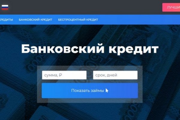 Можно ли зайти на кракен через обычный браузер