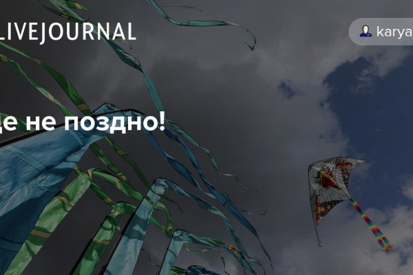 Купить наркотики томск