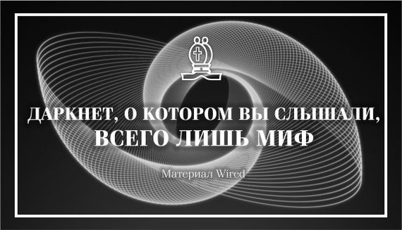 Ссылка на кракен 2krnmarket
