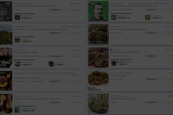 Kraken darknet market зеркало