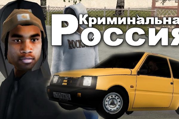 Кракен клир ссылка