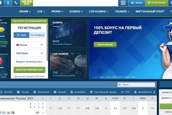 Поддержка кракен шоп