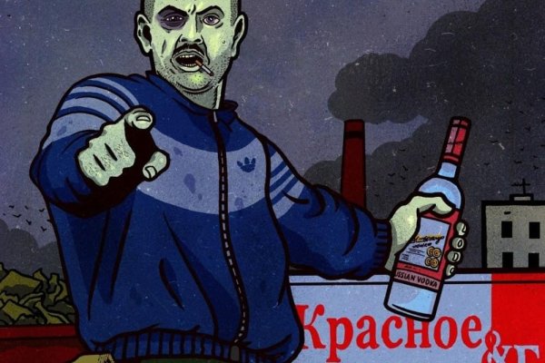 Кракен сайт krakens13 at