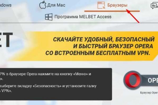 Кракен ссылка тупа германия