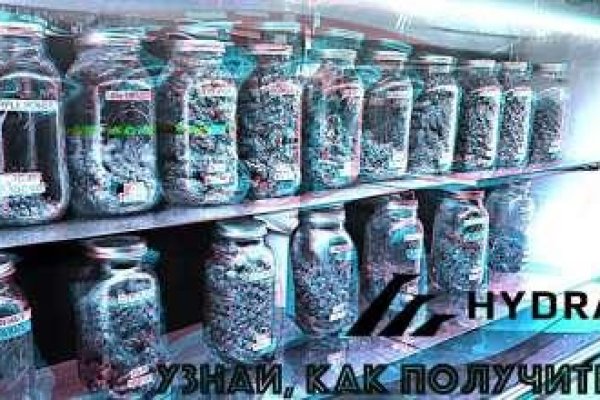 Кракен магазин наркотиков