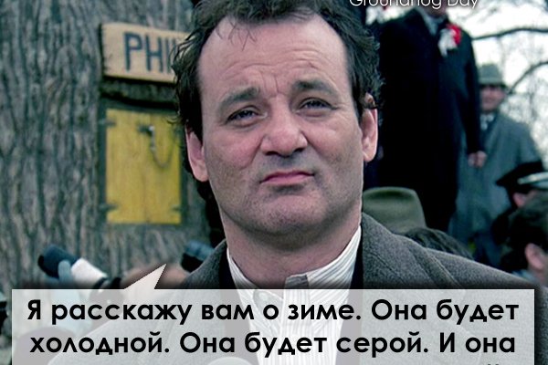 Kraken адрес onion