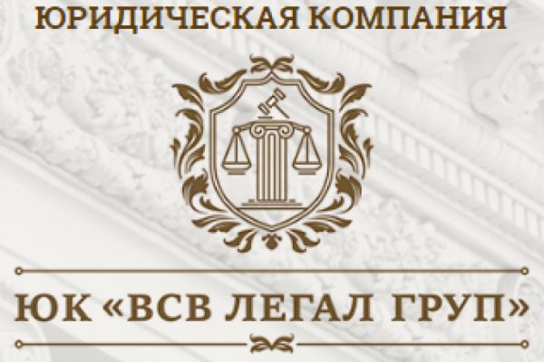 Сайты для даркнета