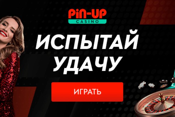 Что такое кракен в интернете