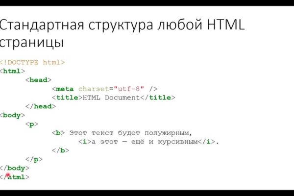 Кракен зеркало krakenat2krnkrnk com