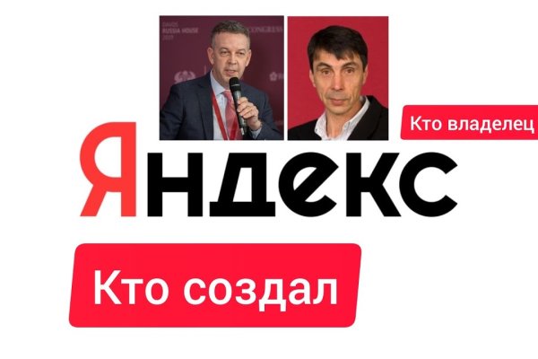 Ссылки зеркала на kraken kraken dark link