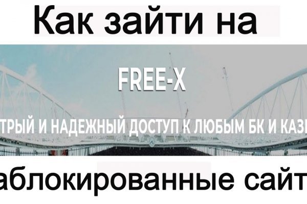 Кракен маркетплейс что продают
