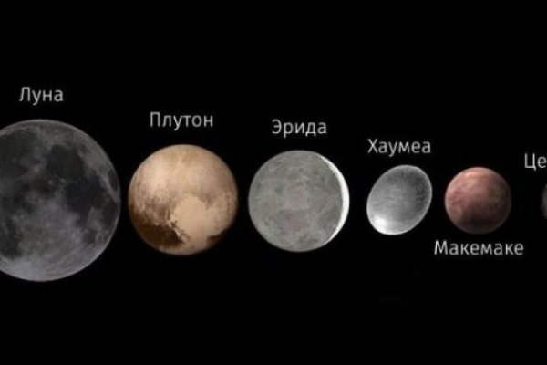 Кракен маркет плей