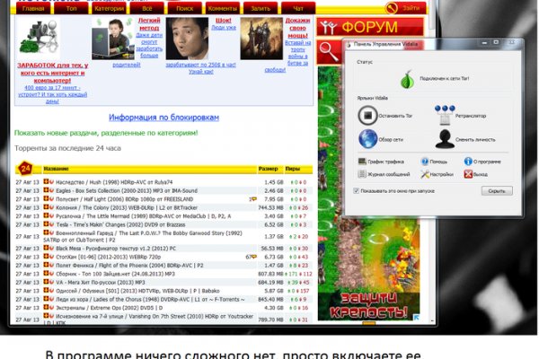 Kraken ссылка актуальная