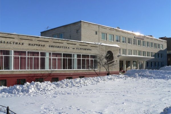 Кракен сайт маркетплейс ссылка