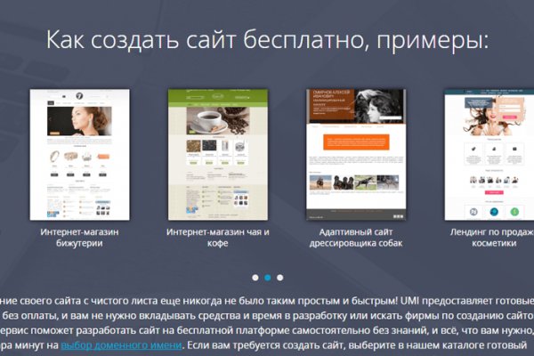 Кракен сайт купить наркотики