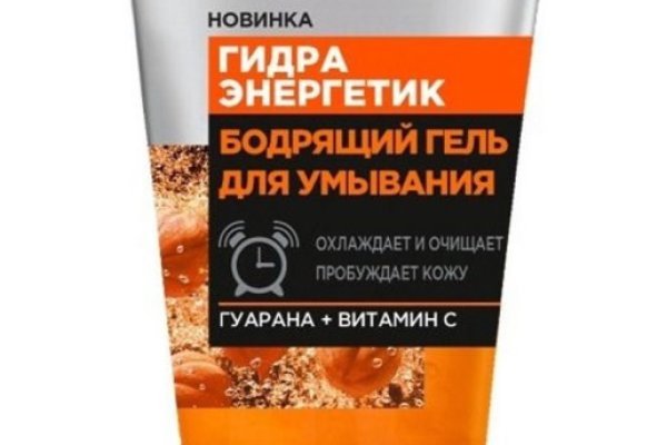 Через какой браузер заходить на кракен