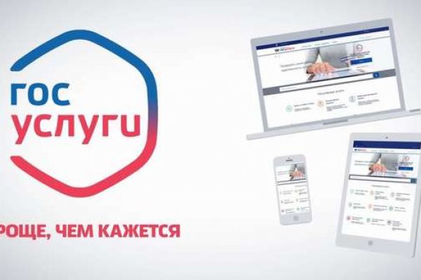Какая ссылка на кракен