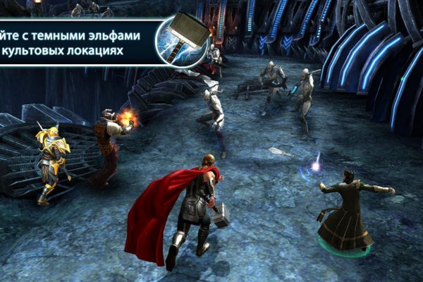 Кракен маркетплейс официальный сайт сайт ссылка