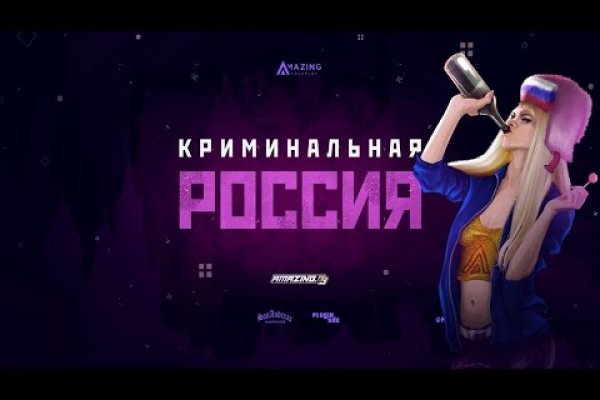 Кракен зеркала krk store com