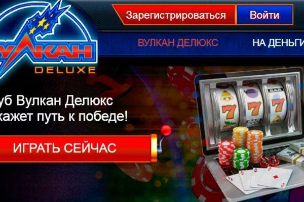 Ссылка кракен даркнет маркет
