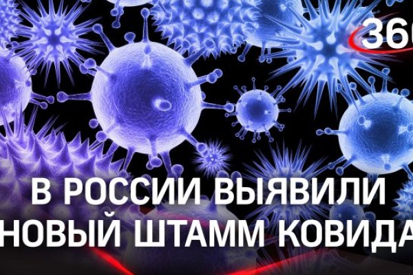 Онлайн магазин наркотиков