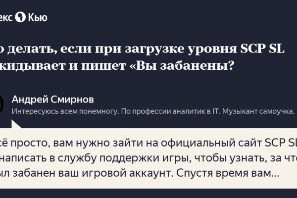 Кракен продажа наркотиков