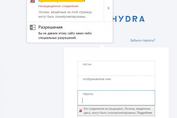 Кракен ссылка store