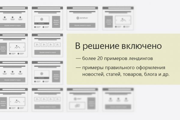 Кракен зеркало krk market com