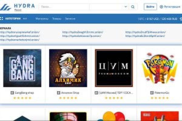 Kraken официальный сайт ссылка krk store com