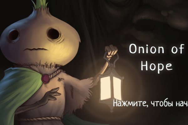 Kraken darknet зеркала