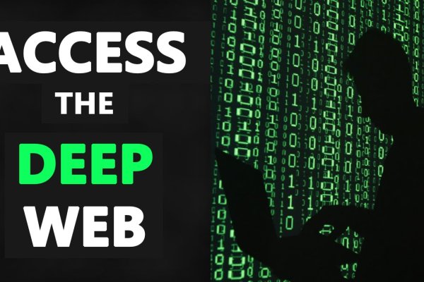 Kraken darknet зеркала