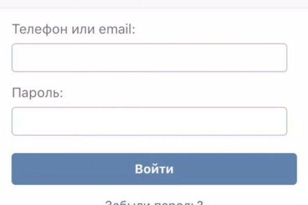 Кракен маркетплейс про