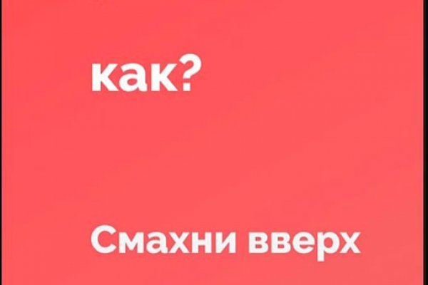 Где взять ссылку на кракен