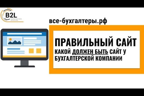 Кракен 2kr pro