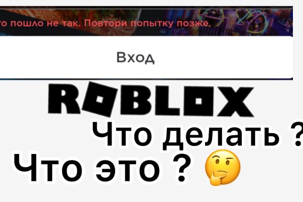 Можно ли восстановить аккаунт в кракен даркнет