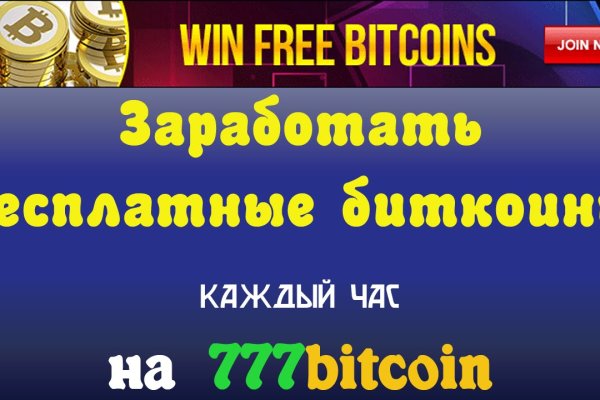 Кракен бошки
