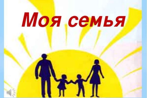 Кракен маркет что