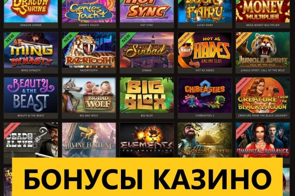 Кракен как войти через тор