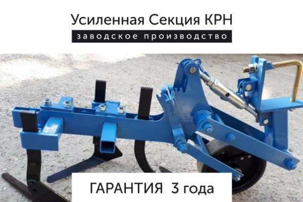 Кракен нарко