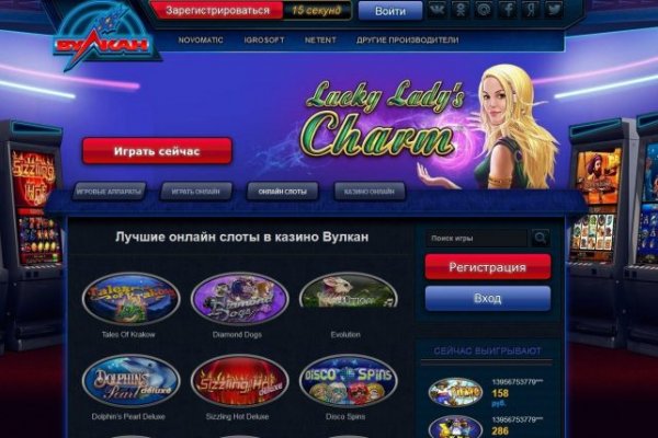 Кракен даркнет что известно