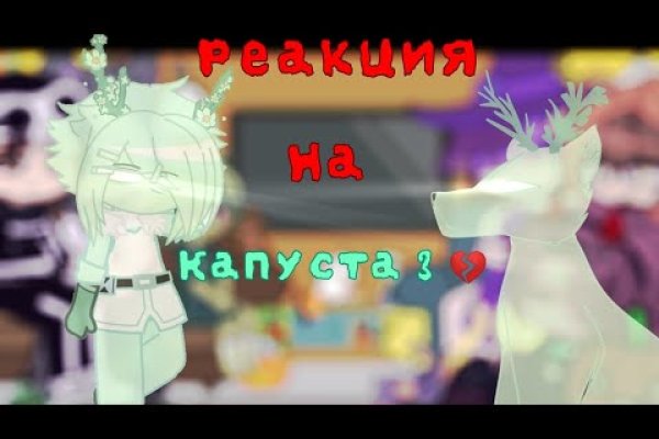 Кракен маркет наркотики