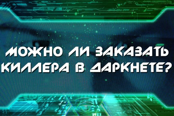 Ссылка кракен официальная тор