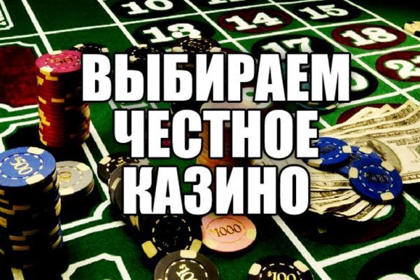 Кракен торговая