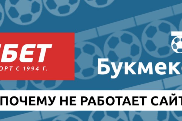 Кракен онион даркнет площадка