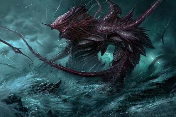 Kraken clear ссылка