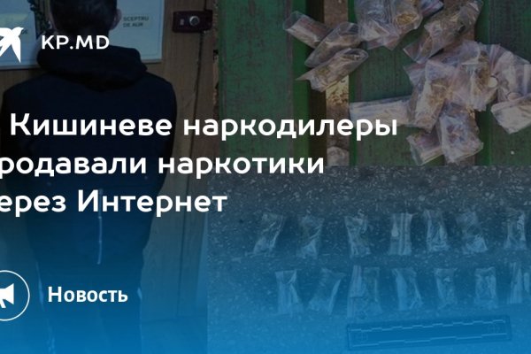 Kraken darknet ссылка тор